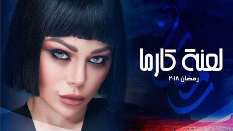 فيتو