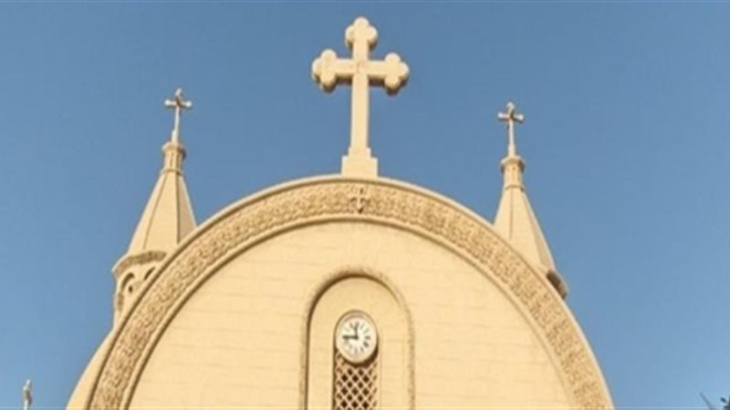 صورة ارشيفية