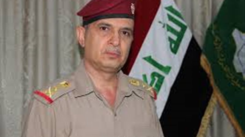 فريق الركن عثمان