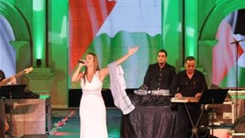 فيتو