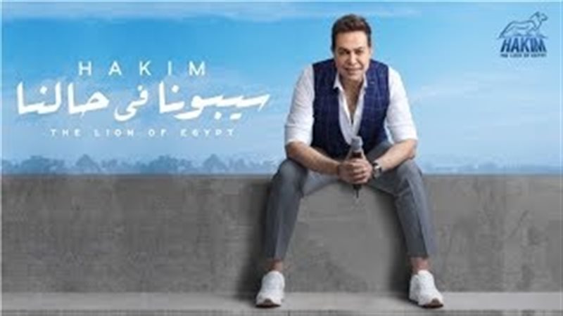 فيتو