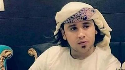 اتحاد الكتاب العرب يدين مقتل الأحوازي حسين حيدر مسمومًا