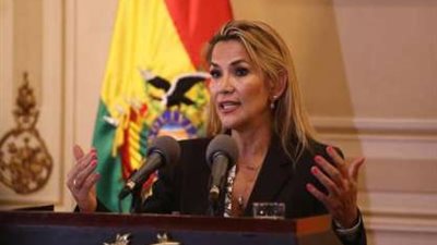 رئيسة بوليفيا المؤقتة تهدد بمحاكمة موراليس