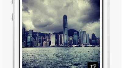 شارك صورك المفضلة بالموسيقى بمواقع التواصل الاجتماعى مع 