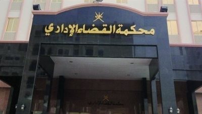 أولى جلسات الطعن على عمومية المحامين الجديدة خلال ساعات