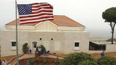 السفارة الأمريكية في بيروت تنفي تمويل 