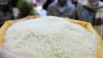 «التموين» تكشف حقيقة توريد طن الأرز المحلي بـ8 آلاف للطن