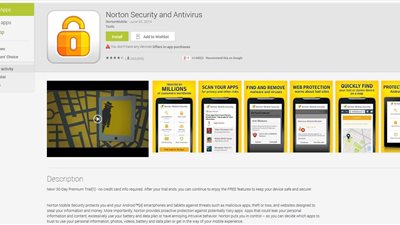 بالفيديو.... حافظ على هاتفك من السرقة والمواقع الخبيثة