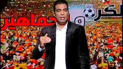 بالفيديو.. «شادي» يدافع عن «الشناوي» بعد إصابة لاعب ليوبار