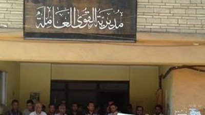 قوى أسيوط تنظم ملتقى توظيف يوفر 5000 وظيفة برواتب تبدأ بـ2500 جنيه