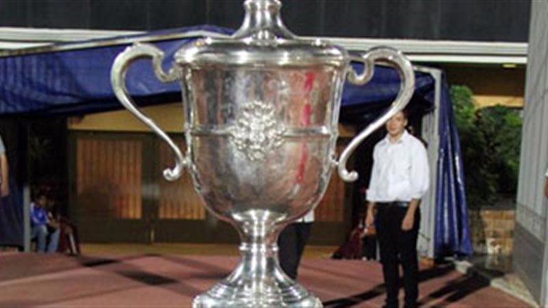 بطولة كأس مصر 