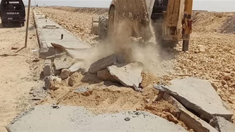 صورة ارشيفية