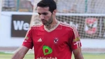 أبوتريكة يجتمع بكبار الأهلي في منزل وائل جمعة