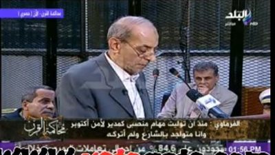 بالفيديو..عمر الفرماوى: اعتدت على قضاء الإجازة في 