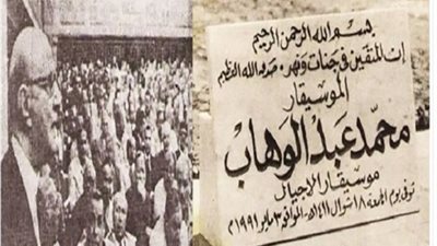 محمد عبدالوهاب يتلاعب في تاريخ ميلاده بـ «الشورى»