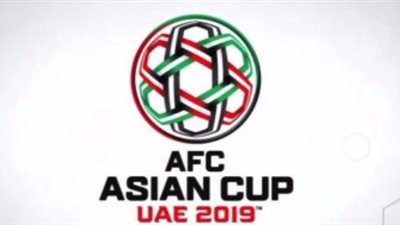 الكرة الرسمية لبطولة كأس أمم آسيا 2019 بالإمارات