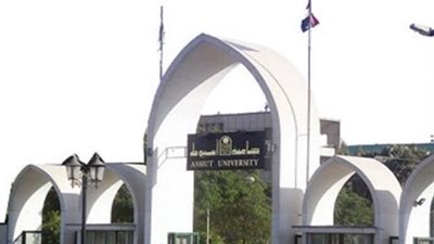 مجلس جامعة أسيوط يوافق على منح 25 درجة دكتوراه