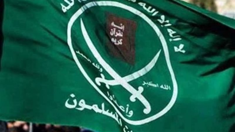 شعار الاخوان