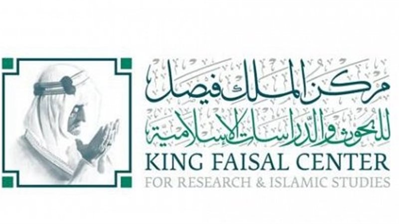 فيتو