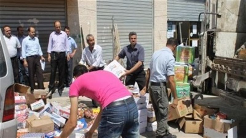 صورة ارشيفية