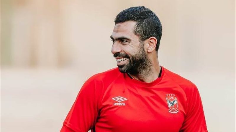 أحمد فتحي لاعب النادي