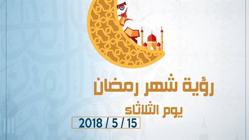 فيتو