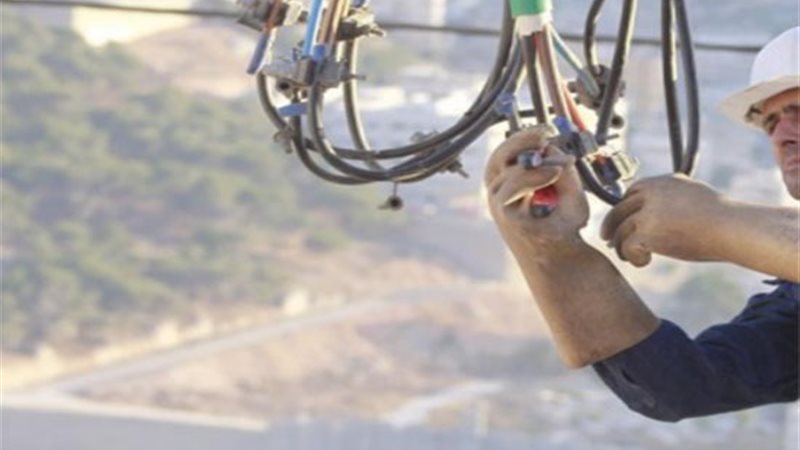 صورة ارشيفية