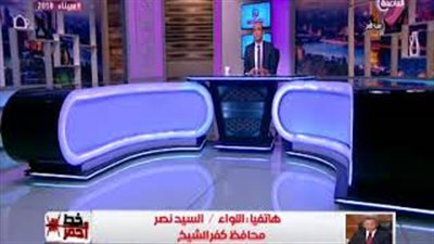 محافظ كفر الشيخ: 40% تخفيضا على السلع في رمضان (فيديو)