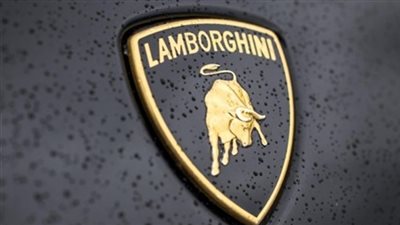 لامبورجيني تحقق أرقاما قياسية بحلبة ألمانيا