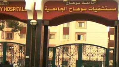 خروج 10 مصابين من المستشفى في حادث الطريق الصحراوي الشرقي بسوهاج