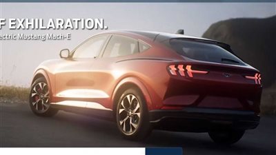 طرح فورد موستانج Mach-E الكهربائية بالأسواق