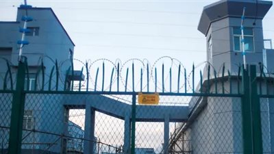 وثائق مسربة تكشف تفاصيل اضطهاد المسلمين بمنطقة شينجيانج في الصين