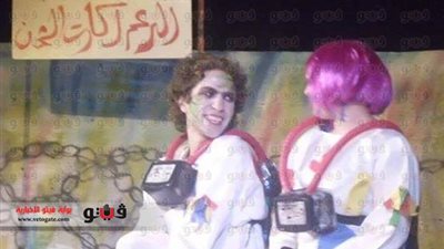 غدًا.. «عفوًا لقد نفذ رصيدكم» على مسرح الشباب والرياضة