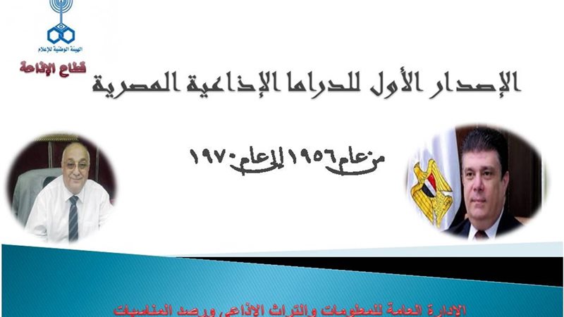 فيتو