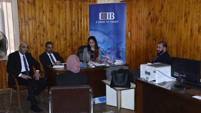 أبرز جهود البنك التجارى الدولي في تدريب توظيف الشباب (صور )