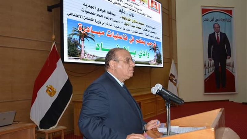 فيتو