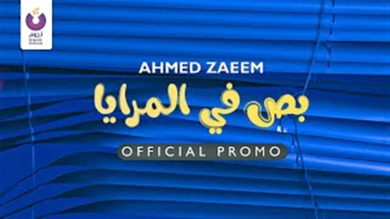 فيتو