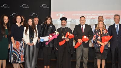منتدى الصداقة المصرية اليونانية يكرم وزيرة الهجرة