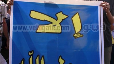 مسلمو وأقباط الإسماعيلية: 