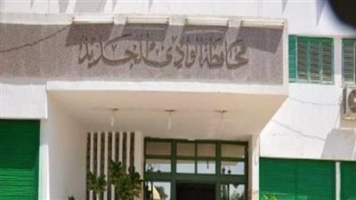 غدًا.. مهرجان للمشي بالخارجة