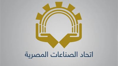 تعرف على أهداف وحدة المسئولية المجتمعية للشركات