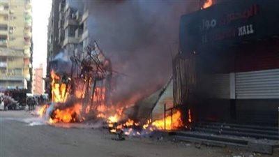 حريق هائل في سنتر تجاري بالشرقية