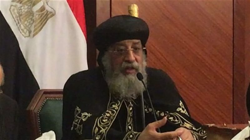 البابا تواضروس الثاني،