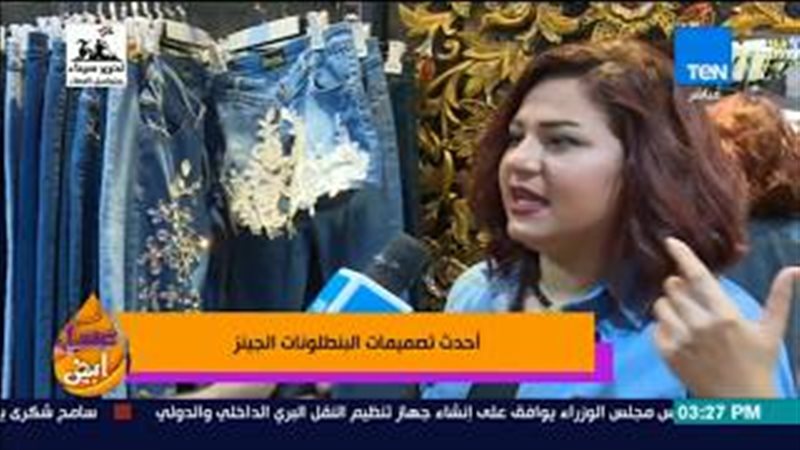 فيتو