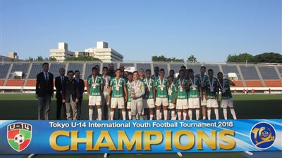 منتخب القاهرة يحصد برونزية دورة طوكيو الدولية للناشئين (صور)