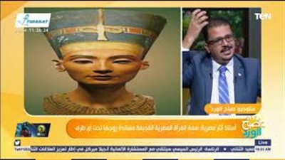 حكاية سرقة رأس نفرتيتي.. ورفض ألمانيا ردها لمصر (فيديو)