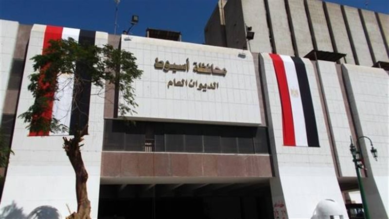 فيتو