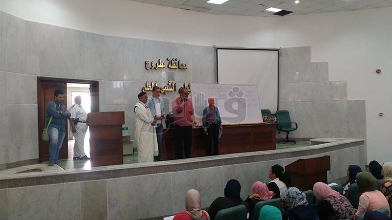 فيتو