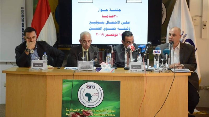 فيتو