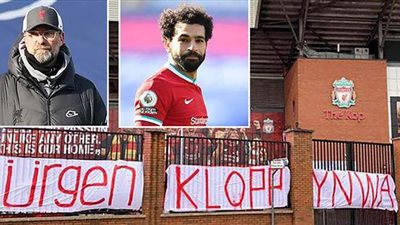 رسالة مؤثرة على أبواب أنفيلد.. ماذا فعلت جماهير ليفربول للتضامن مع يورجن كلوب